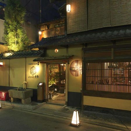 Yadoya-Dejavu Hotel Kyoto Exterior photo